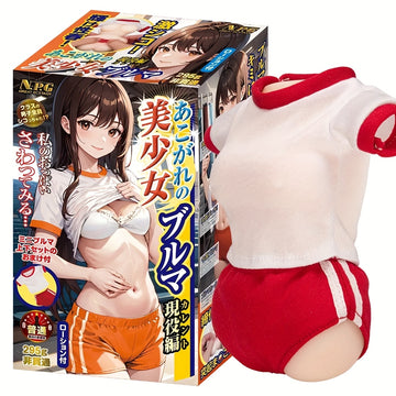 NPG Adorable Young Beauty Onahole - Current Edition, Japanese Clothed Mini TPE Masturbator, Mini Full Body Stroker with Strong Stimulation for Pleasure with Realistic Vagina Detail, No Battery Required, Pocket Puxxy Toy for Men