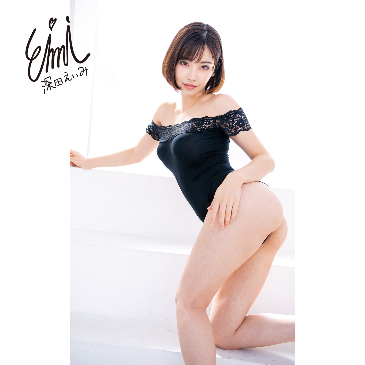 NPG Meiki No Syoumei No. 12 Electric Edition - Eimi Fukada