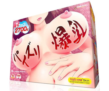 Magic Eyes I - cup Paizuri Bakunyu Mega Breasts Tits Masturbator - Onahole World
