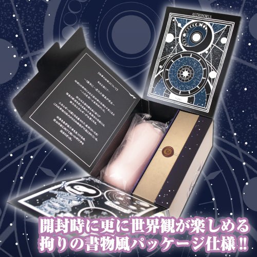 Toysheart Astrologer Atelier Onahole - Mystical journey masturbator - Onahole World