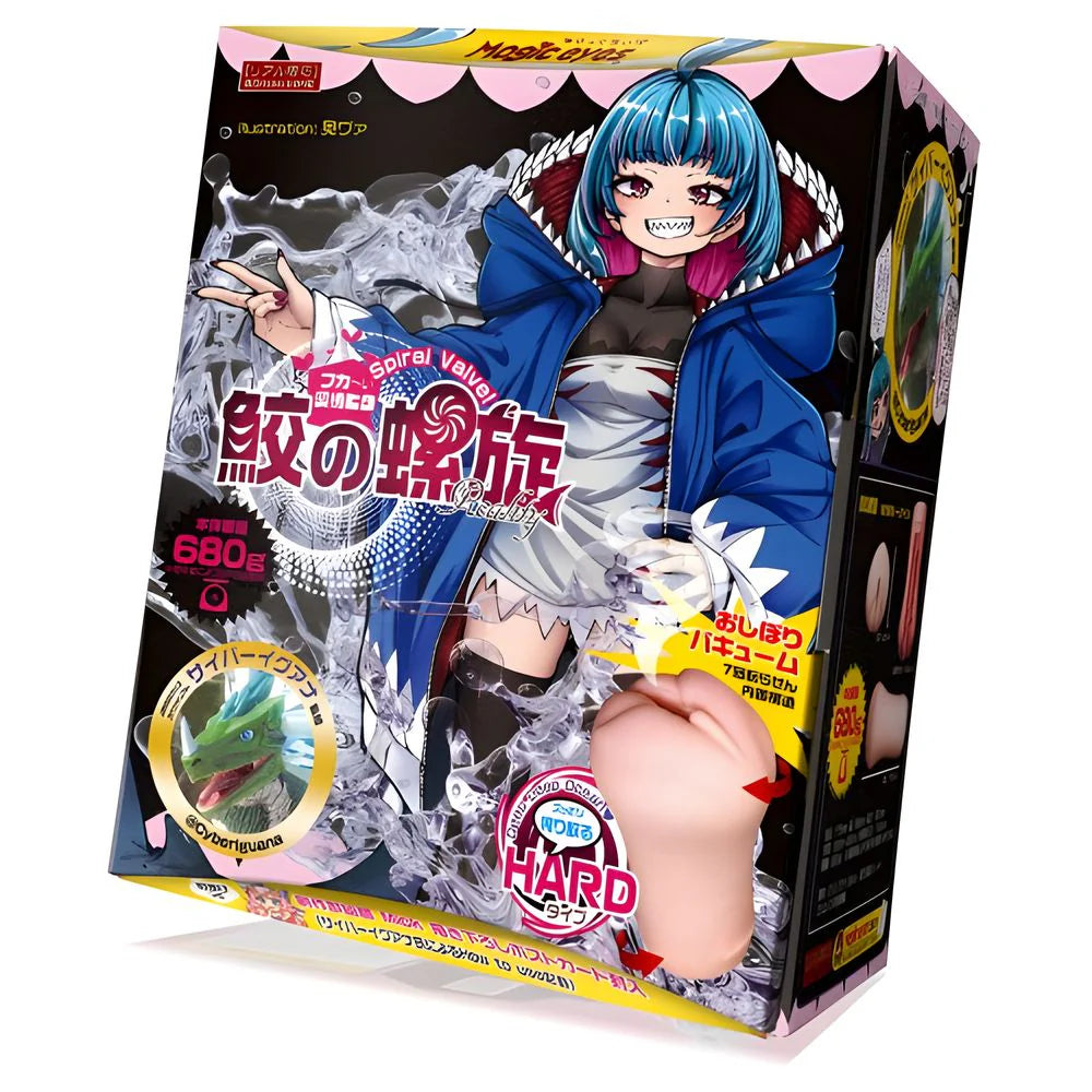 Magic Eyes Shark Spiral Reality Onahole, Deep Spiral Valve 7-Fold Stimulation, Soft & Hard Type Options, Vacuum Suction, 680g Large Realistic Male Masturbation Cup