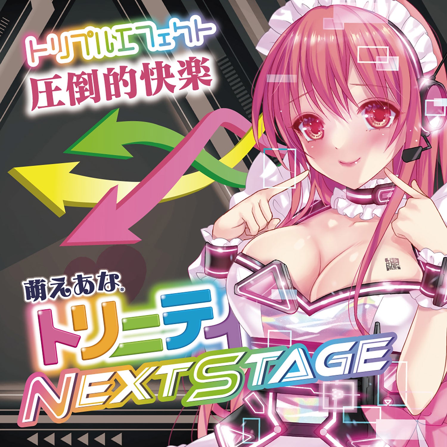 RIDE JAPAN Moe Ana Trinity Next Stage Onahole