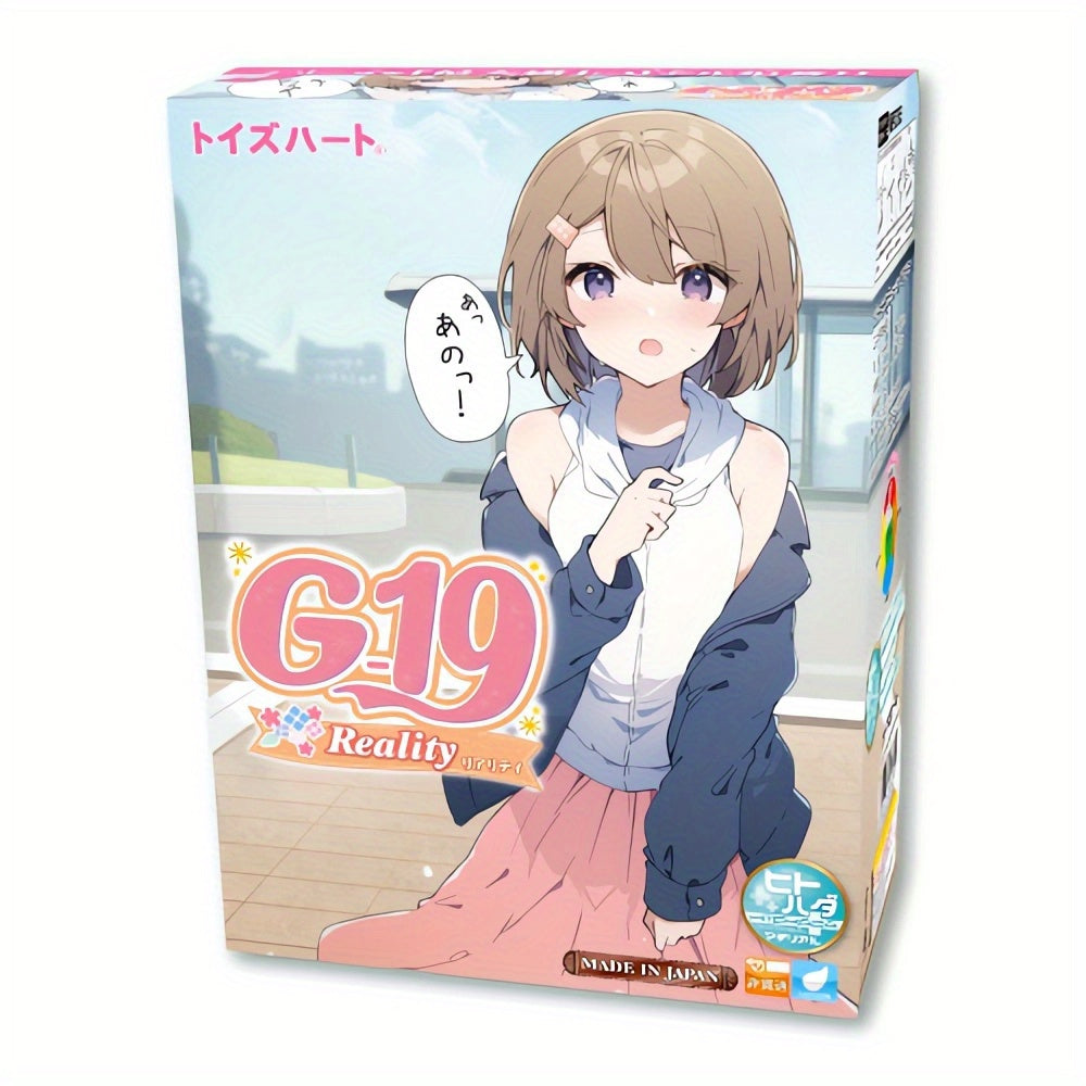 Toysheart G-19 Reality, Male Masturbator Cup, Realistic Uterus Simulation, Onahole for Men