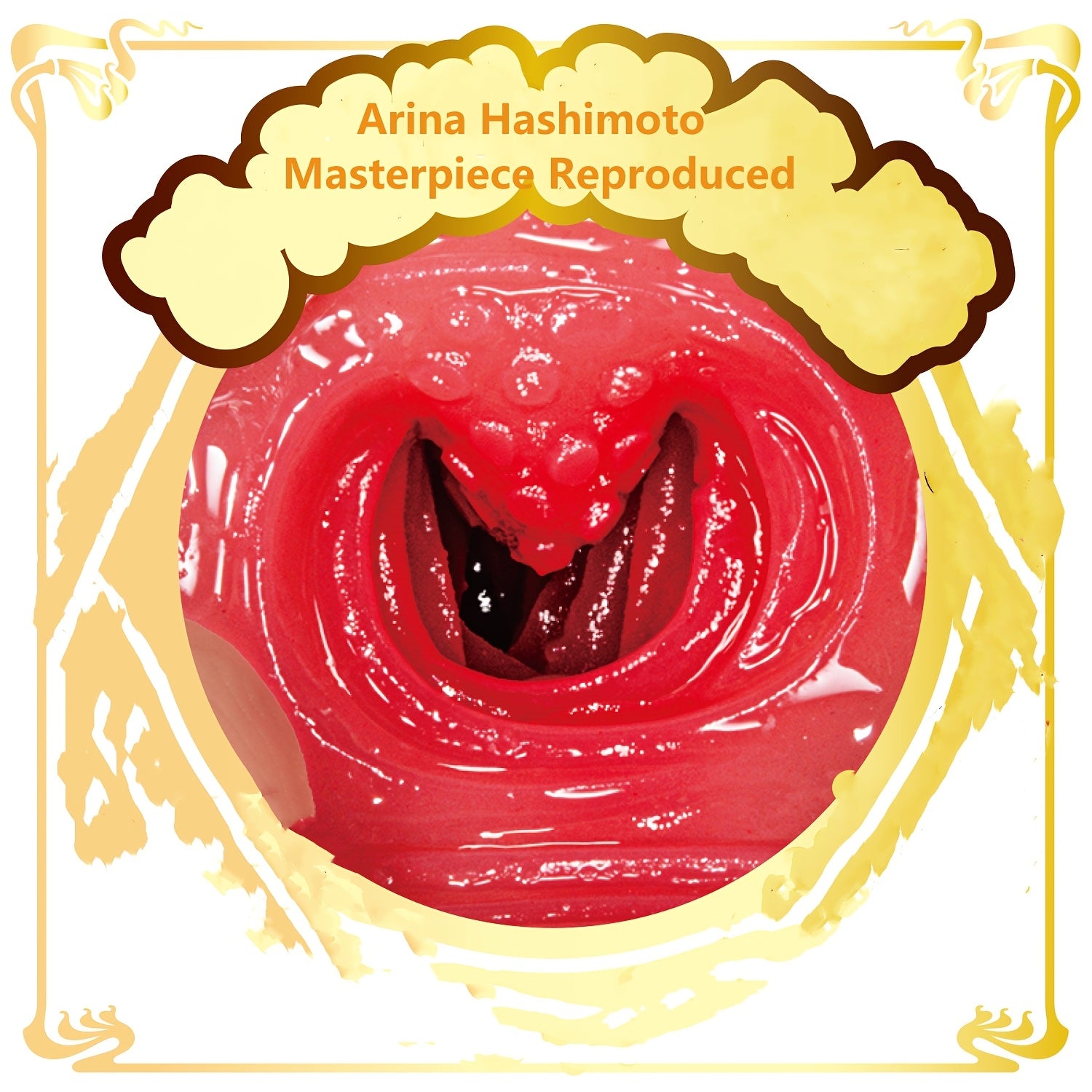 NPG AV Star Mini Masterpiece Onahole - Arina Hashimoto, Japanese AV Star Mini Meiki, TPE Masturbator, Perfect Replica Of Arina Hashimoto, For Pleasure With Realistic Vagina Detail, No Battery Required, Pocket Puxxy Toy For Men