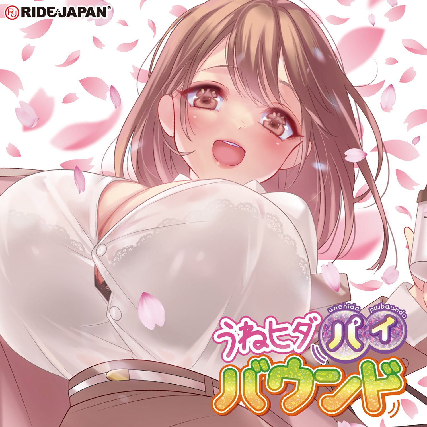 RIDE JAPAN Bouncing Hit Onahole