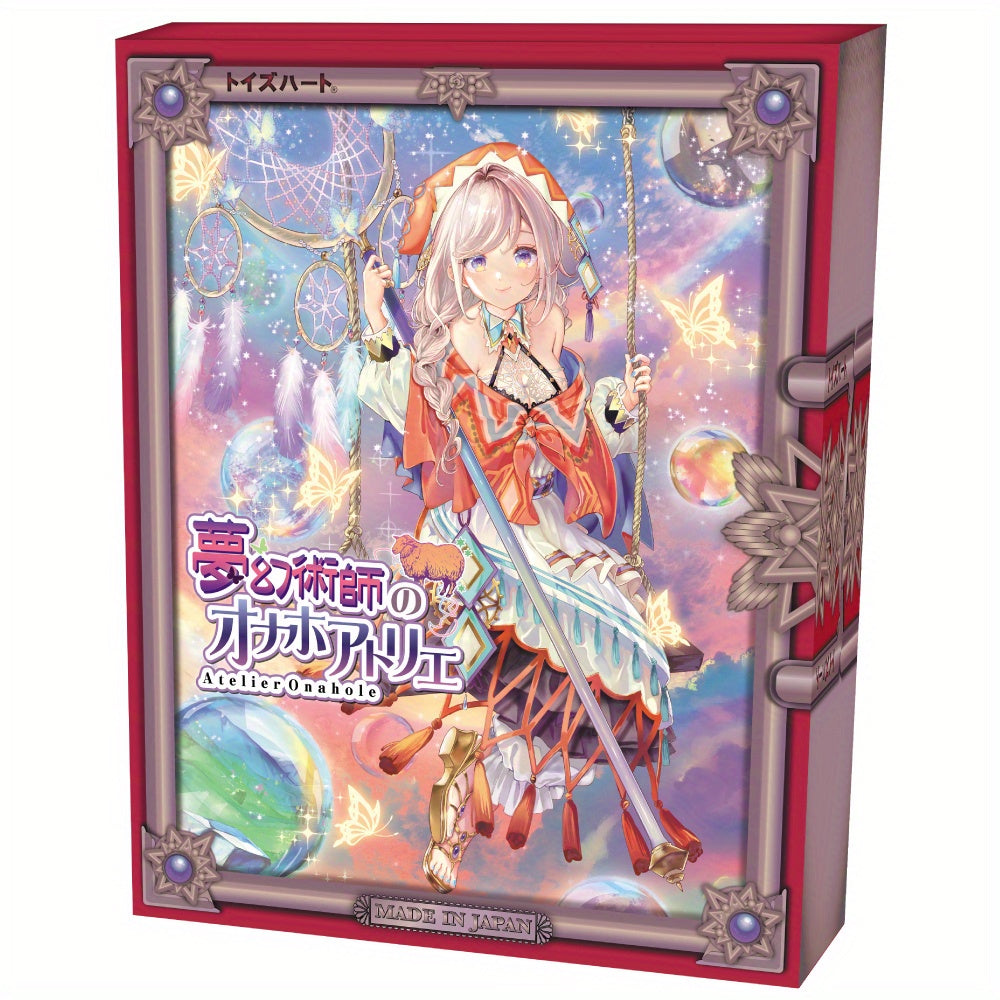 Toysheart Atelier 6 - The Dream Master, Japanese Anime Onahole, Masturbator For Men, Durable Safe Material, Soft Vacuum Stroker for Men, Made in Japan