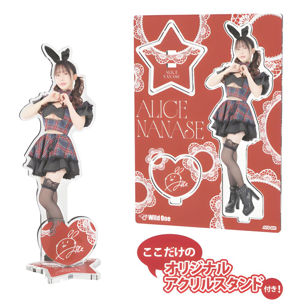 Wild One Nippon Meiki Glamorous - Alice Nanase