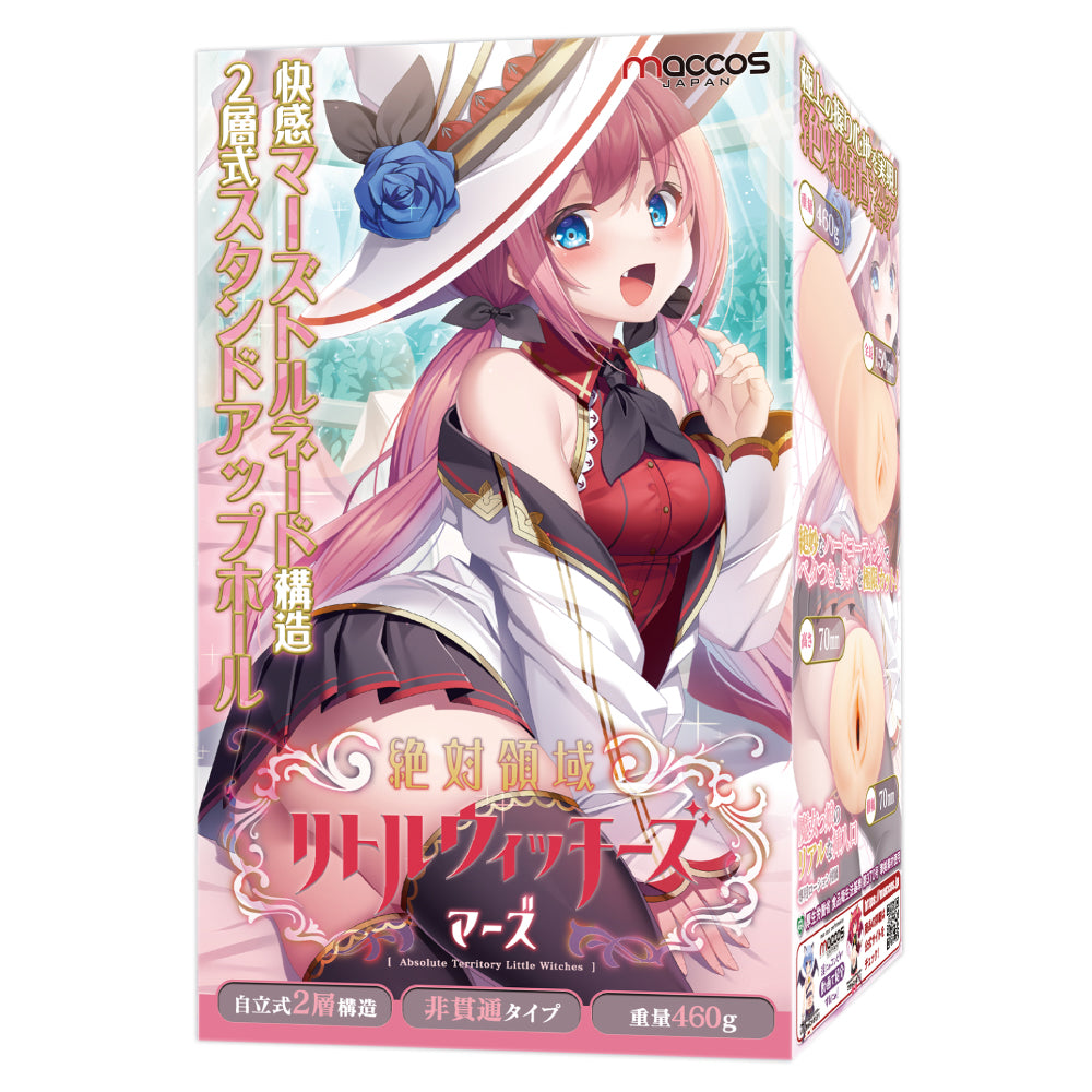 MACCOS Absolute Territory Little Witches Stand-Up Male Onahole - Mars / Luna