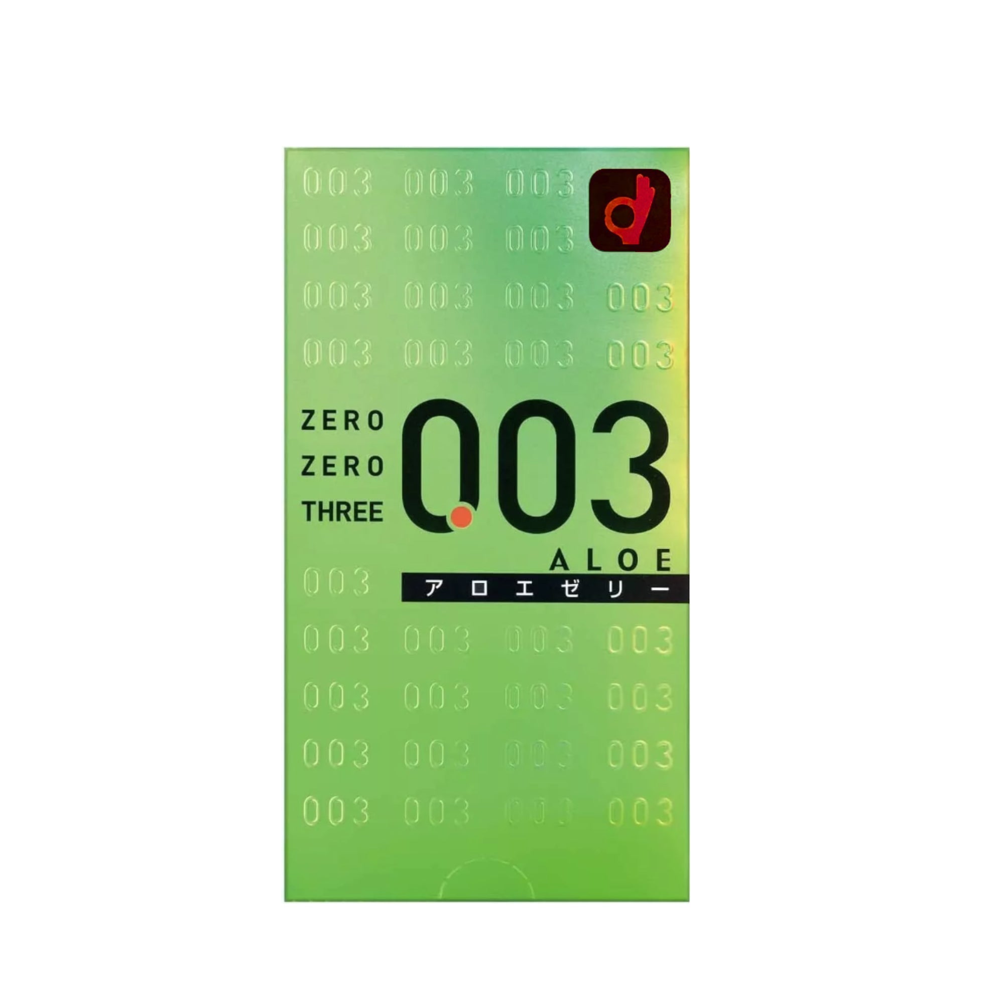 Okamoto 0.03 Aloe Condoms (10/Pack)