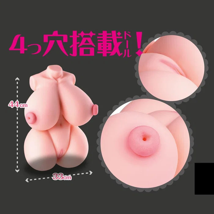 Seiraku Toys Bakunyu 11KG Torso Masturbator