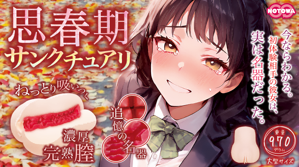 slider image slider_item_RDPKxJ