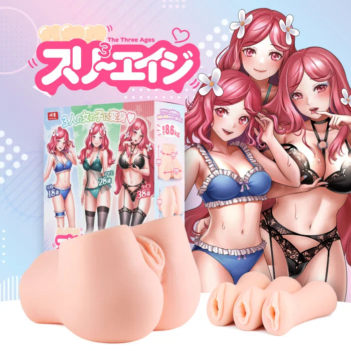 Seiraku Toys The Three Ages
