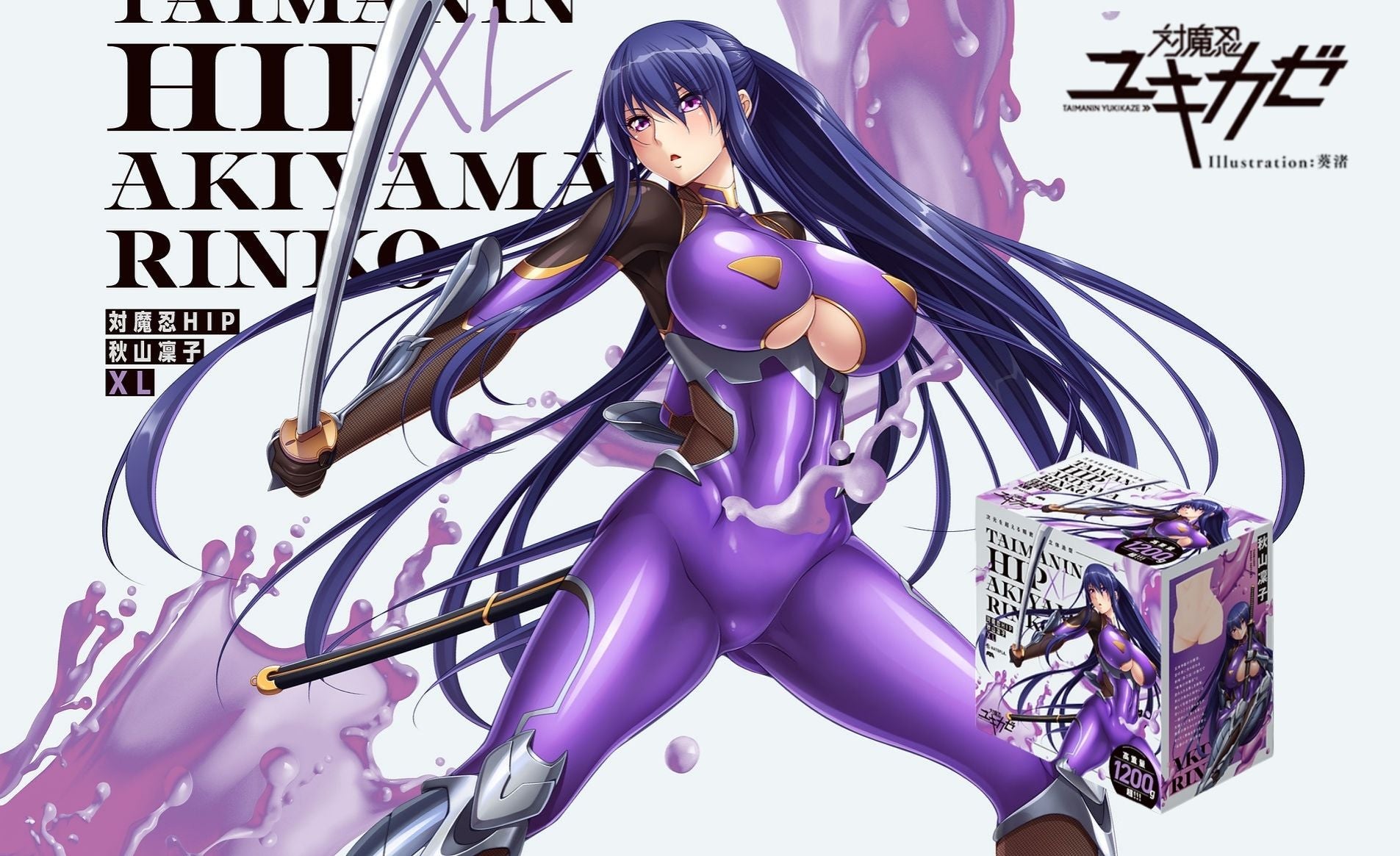 slider image slider_item_YVwJMr