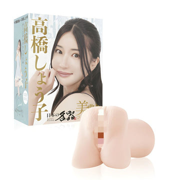 Wild One Nippon Meiki Glamorous - Shoko Takahashi