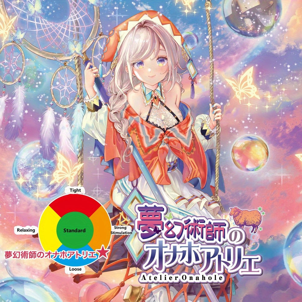 Toysheart Atelier 6 - The Dream Master, Japanese Anime Onahole, Masturbator For Men, Durable Safe Material, Soft Vacuum Stroker for Men, Made in Japan