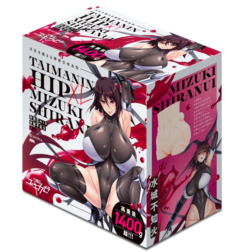HATOPLA Taimanin Hip Mizuki Shiranui