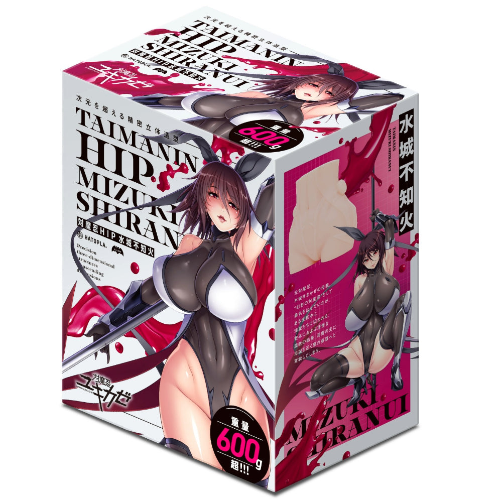 HATOPLA Taimanin Hip Mizuki Shiranui