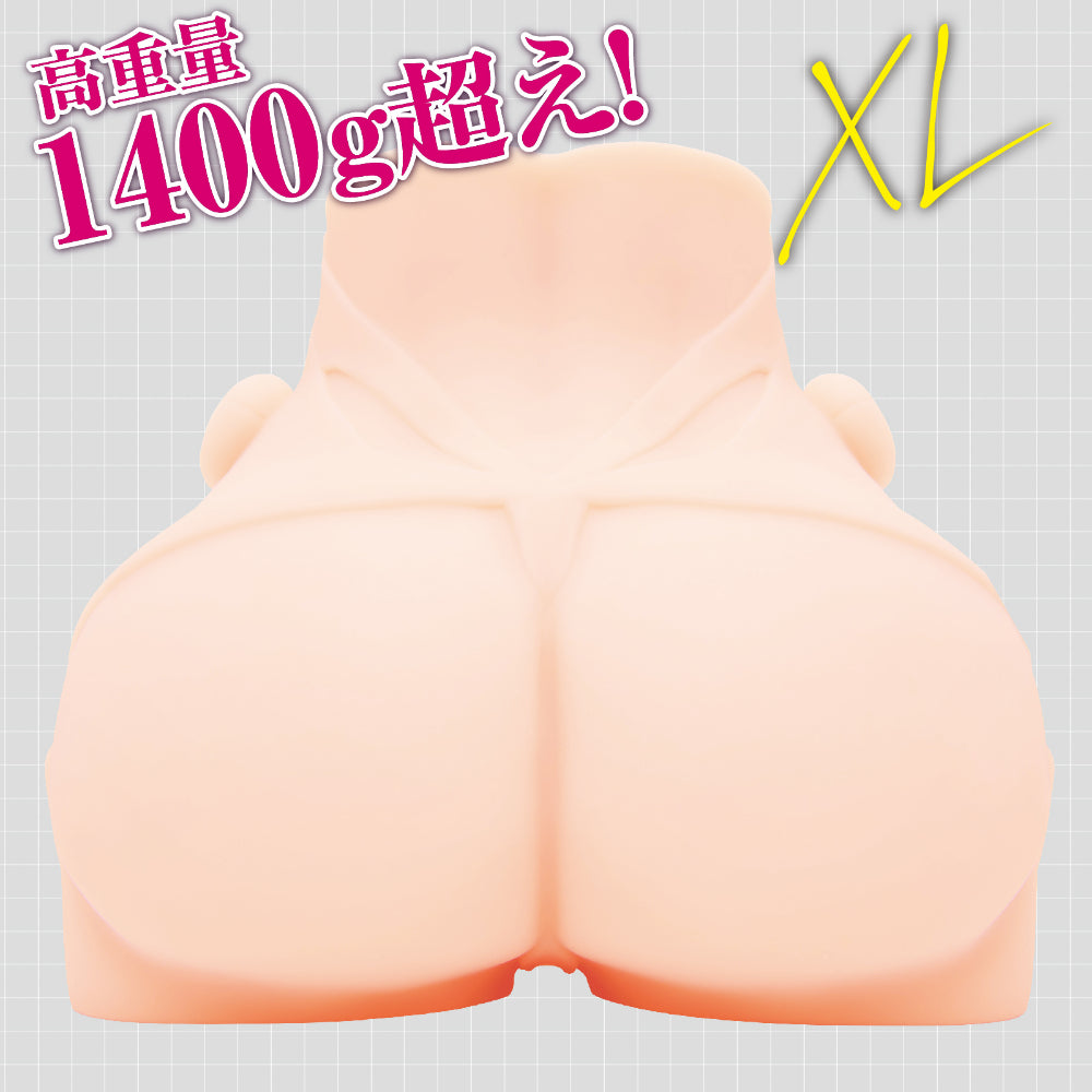HATOPLA Taimanin Hip Mizuki Shiranui