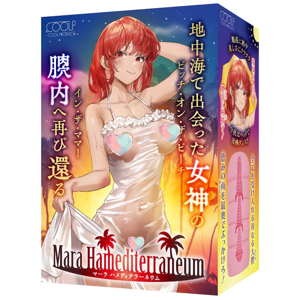COOLP Mediterranean Goddess Mara Spiral - Core Pocket Onahole - Onahole World