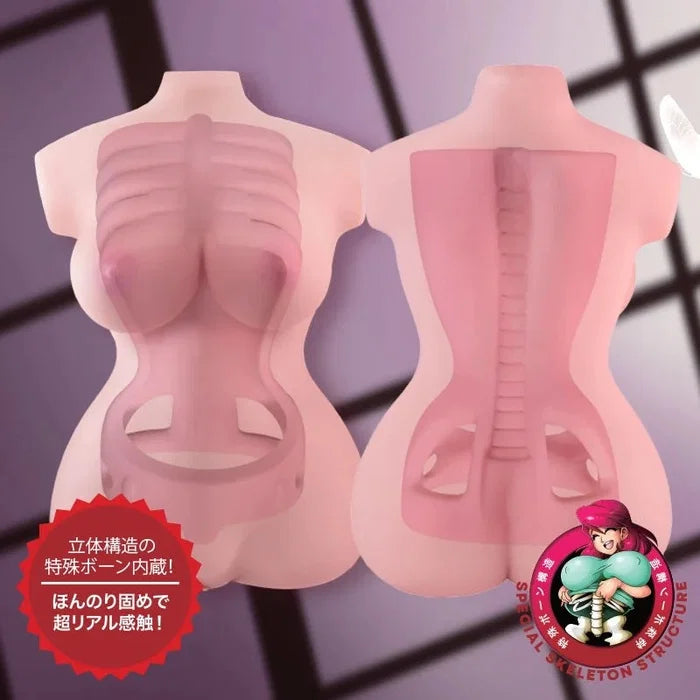 Demon Slayer Nezuko Body - Torso