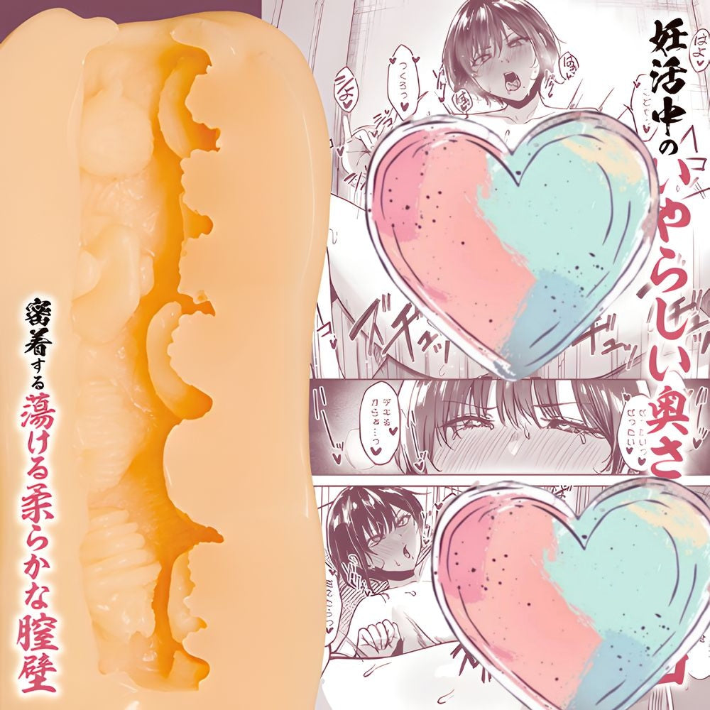 TAMATOYS Countryside Fertility NTR Consultation Onahole