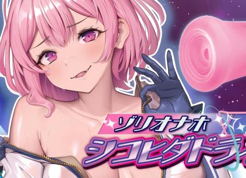 slider image slider_item_RDPKxJ