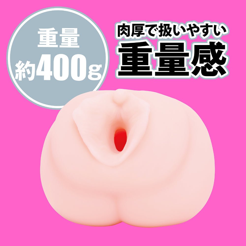 HATOPLA Japanese Real Hole Love - Maiyuki Ito - Onahole World