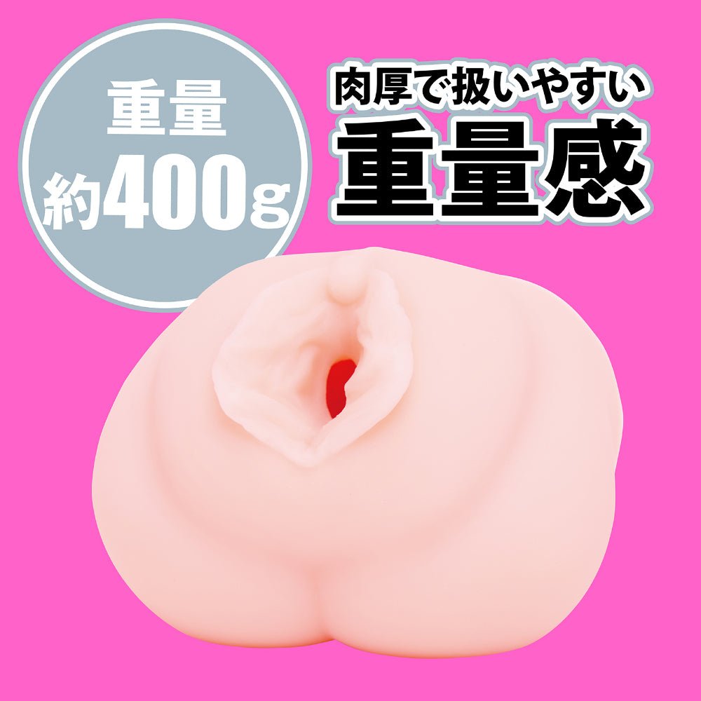 HATOPLA Japanese Real Hole Love - Miru - Onahole World