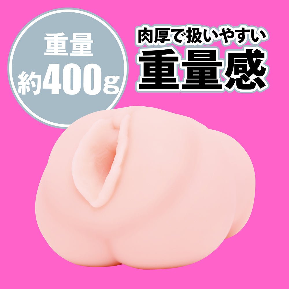 HATOPLA Japanese Real Hole Love - Yuuka Niizuma - Onahole World