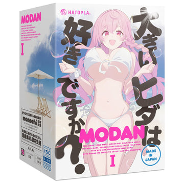 HATOPLA Modan I Onahole - Onahole World