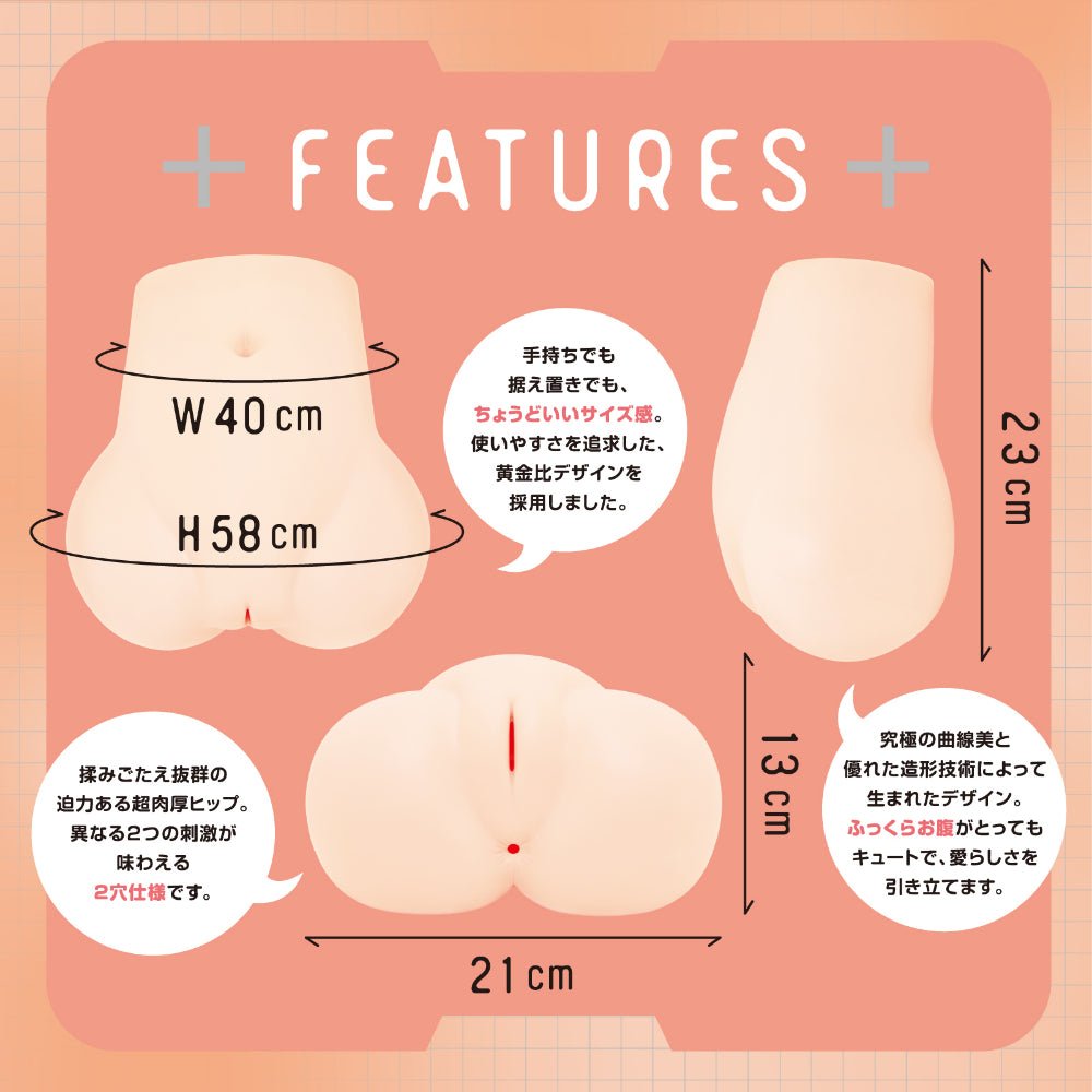 HATOPLA Next Generation Hole Puniana DX Artificial Skin Large Dual-Hole Onahole 3.1kg｜ARGON Skin Outer Layer × momochi Growth Inner Layer - Onahole World