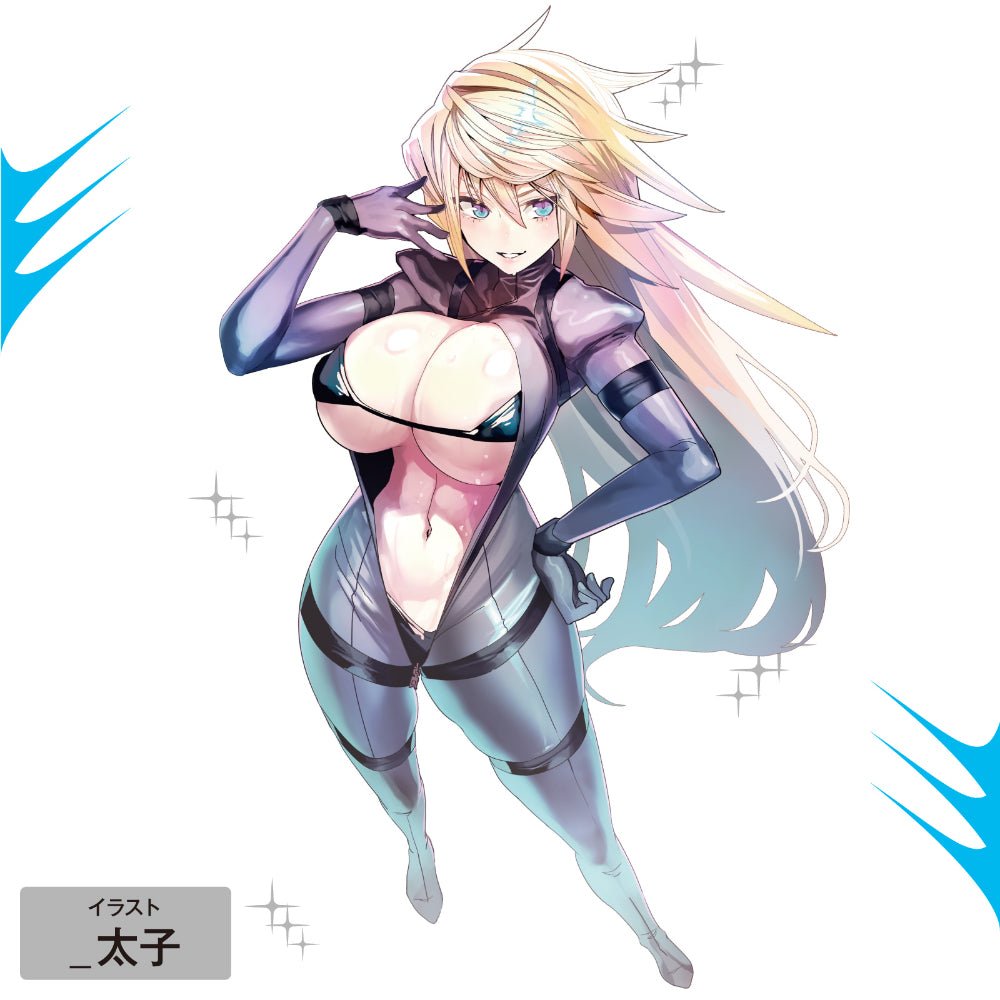 HATOPLA One Point Focused Hit Onahole - Onahole World