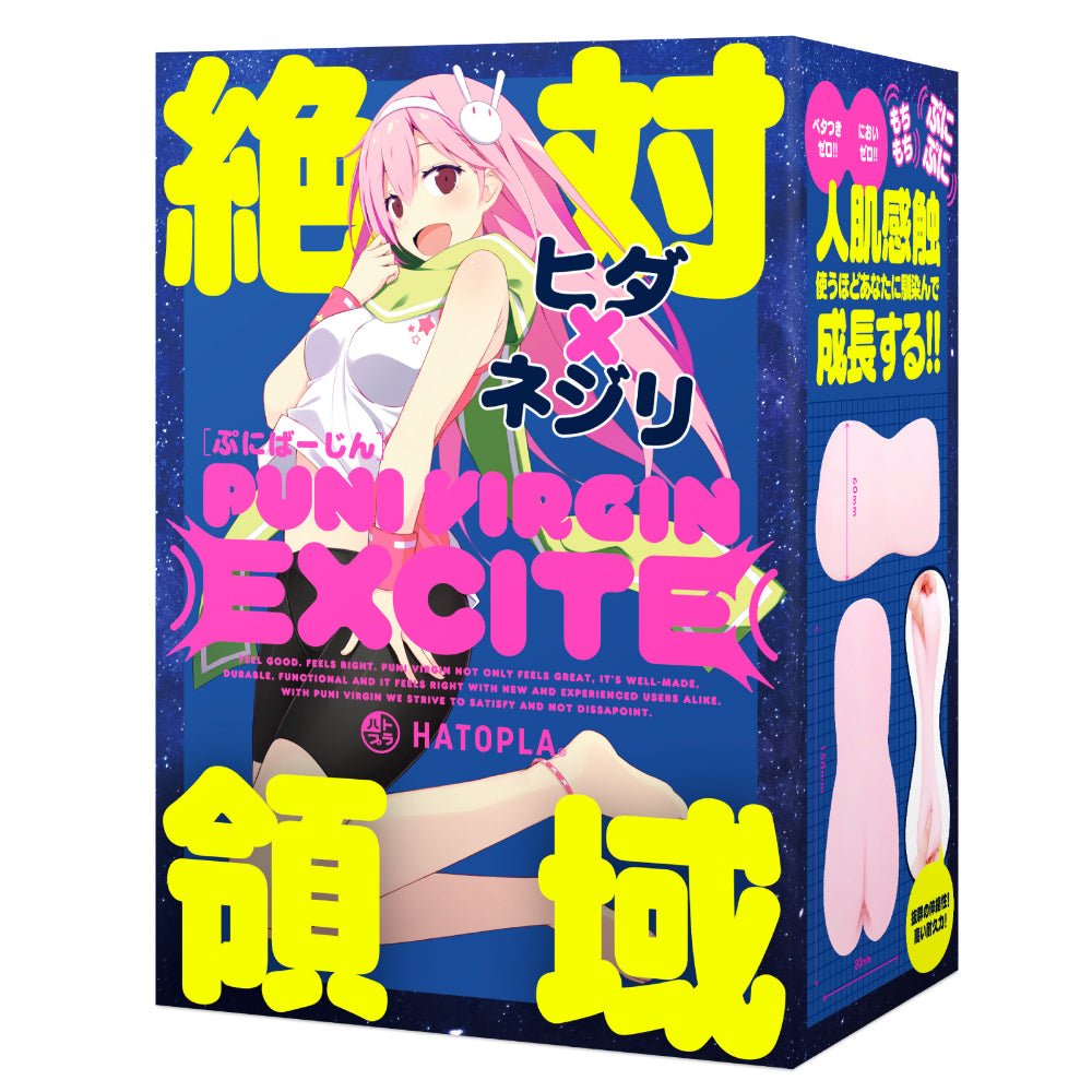 HATOPLA Puni Virgin Excite Momochi Reissue Twist - Ridge Stroker - Onahole World