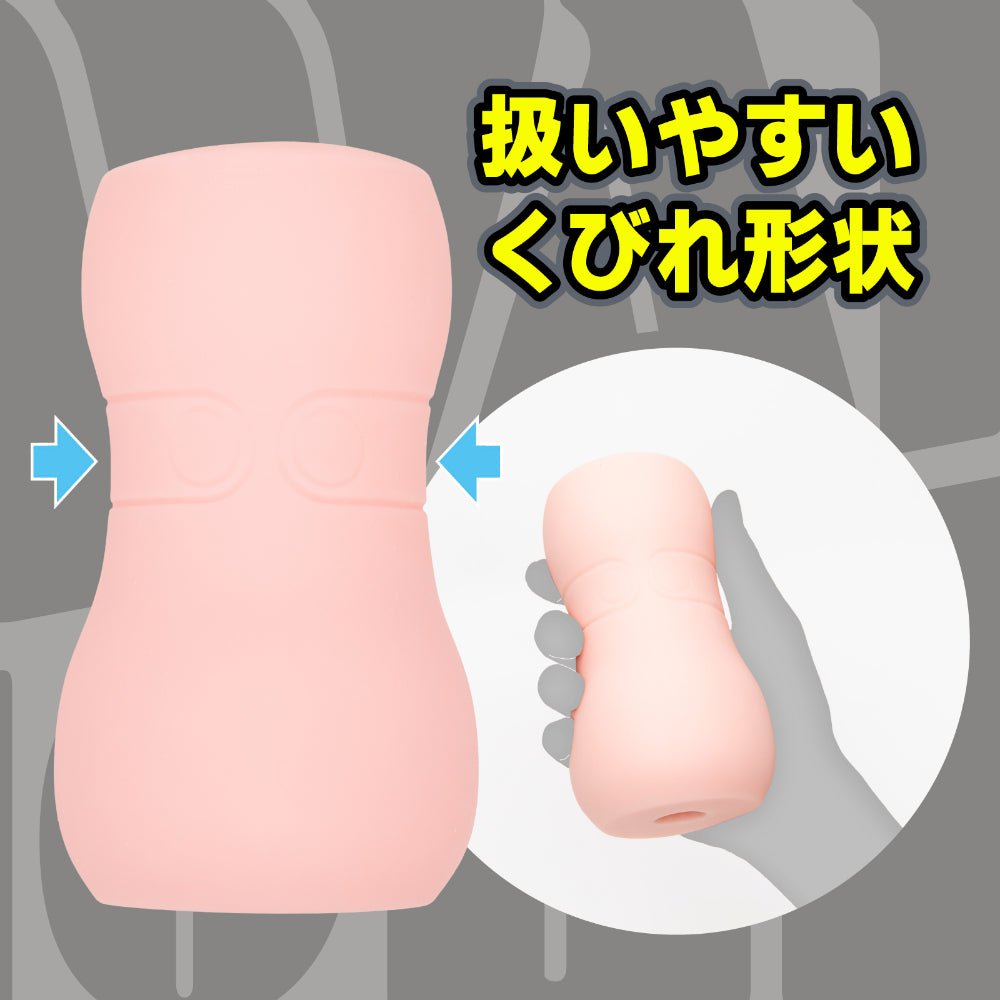 HATOPLA SiM Warp Hole Onahole - Onahole World