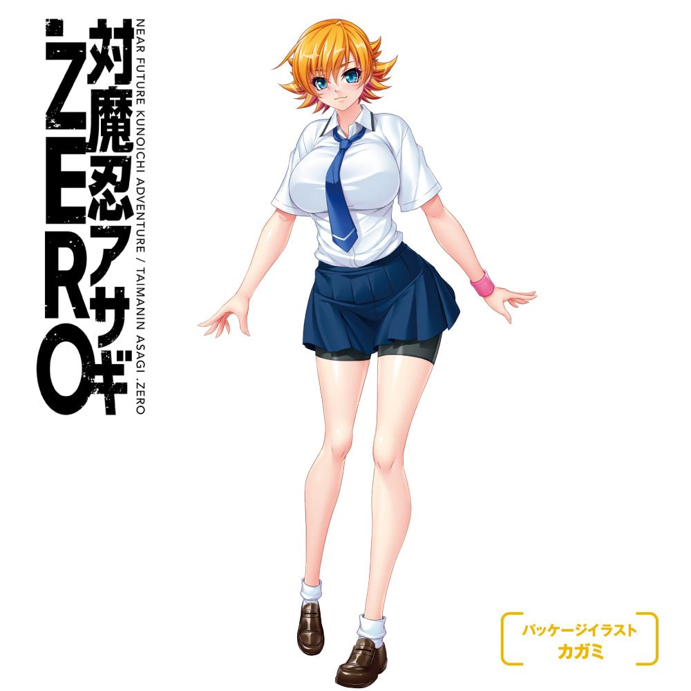 HATOPLA Taimanin Sakura Seigi no Bishojo Onahole - Onahole World