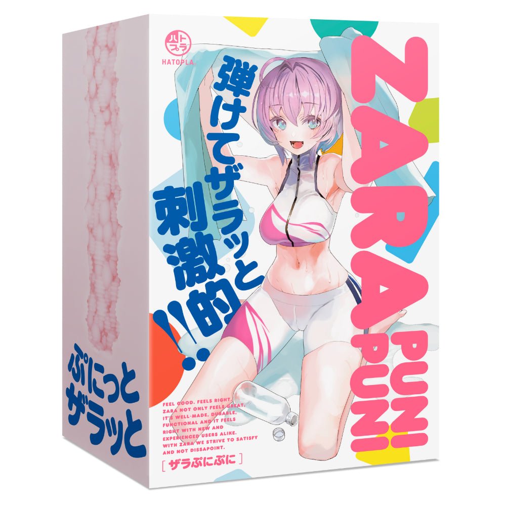 HATOPLA Zara Puni Pop Bump Bouncy Onahole - Onahole World