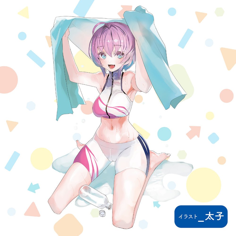 HATOPLA Zara Puni Pop Bump Bouncy Onahole - Onahole World