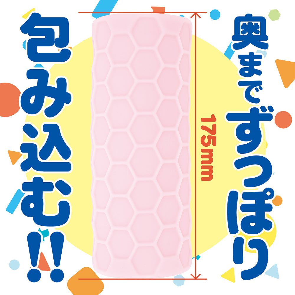 HATOPLA Zara Puni Pop Bump Bouncy Onahole - Onahole World
