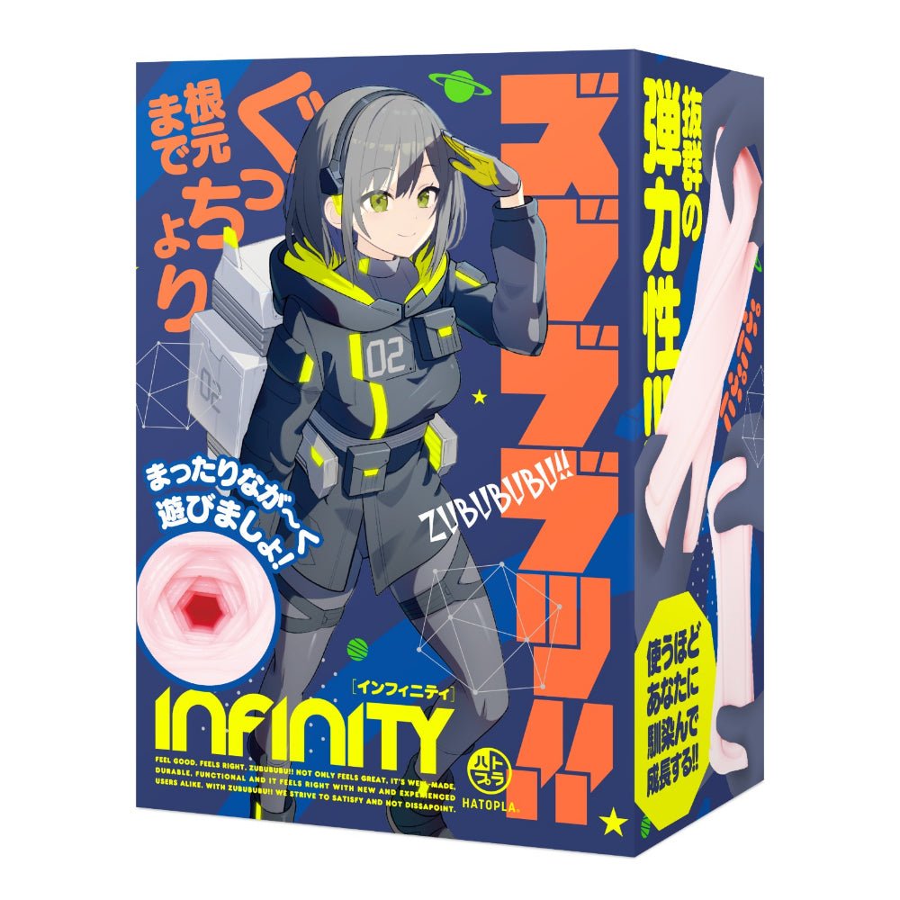 HATOPLA Zubububu!! Space Travel Series Onahole – BLOCK WALK / INFINITY - Onahole World