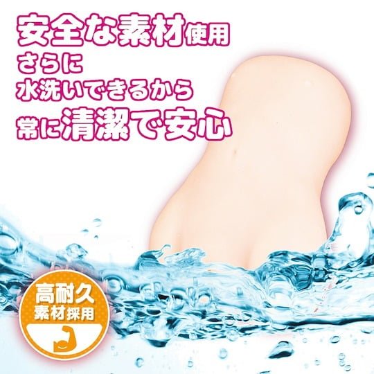 LOVE FACTOR Sacred Intercourse with Other World Sister Onahole - 960g - Onahole World