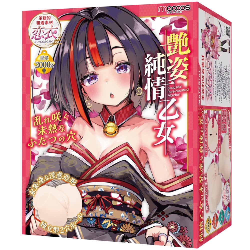 Maccos Japan Graceful Pure-hearted Girl Dual-Entrance Onahip - Onahole World
