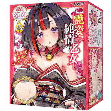 Maccos Japan Graceful Pure-hearted Girl Dual-Entrance Onahip - Onahole World