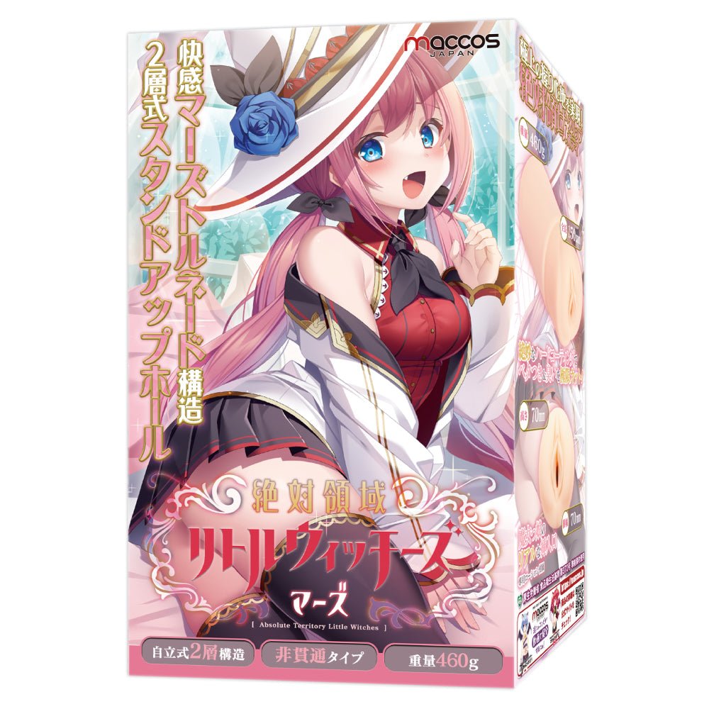Maccos Japan Territory Little Witches Stand-Up Male Onahole - Mars / Luna - Onahole World