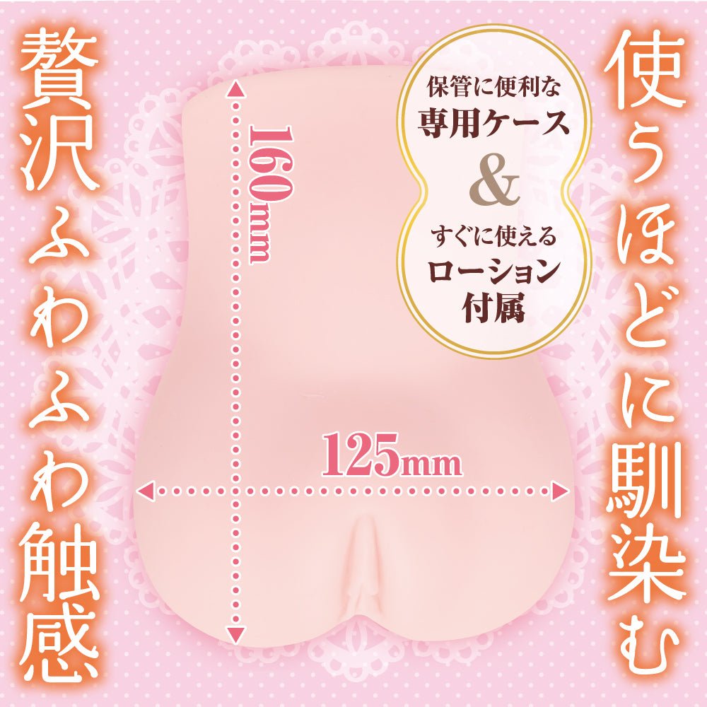 Maccos Japan Young Wife Milk Tea Sweetheart Onahole 920g - Onahole World