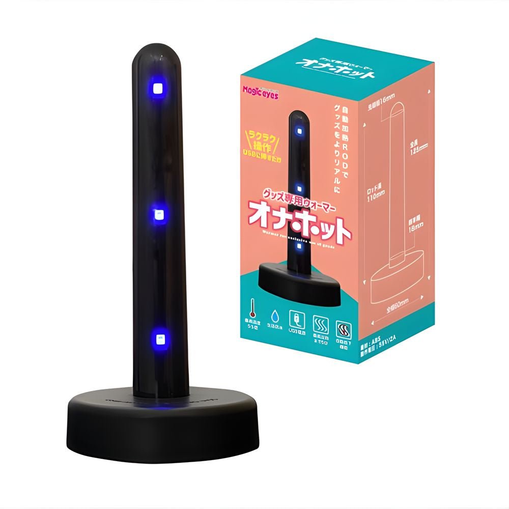 Magic Eyes ONAHOT USB Toy Warmer Stand - 55°C Fast Heating Rod - Onahole World