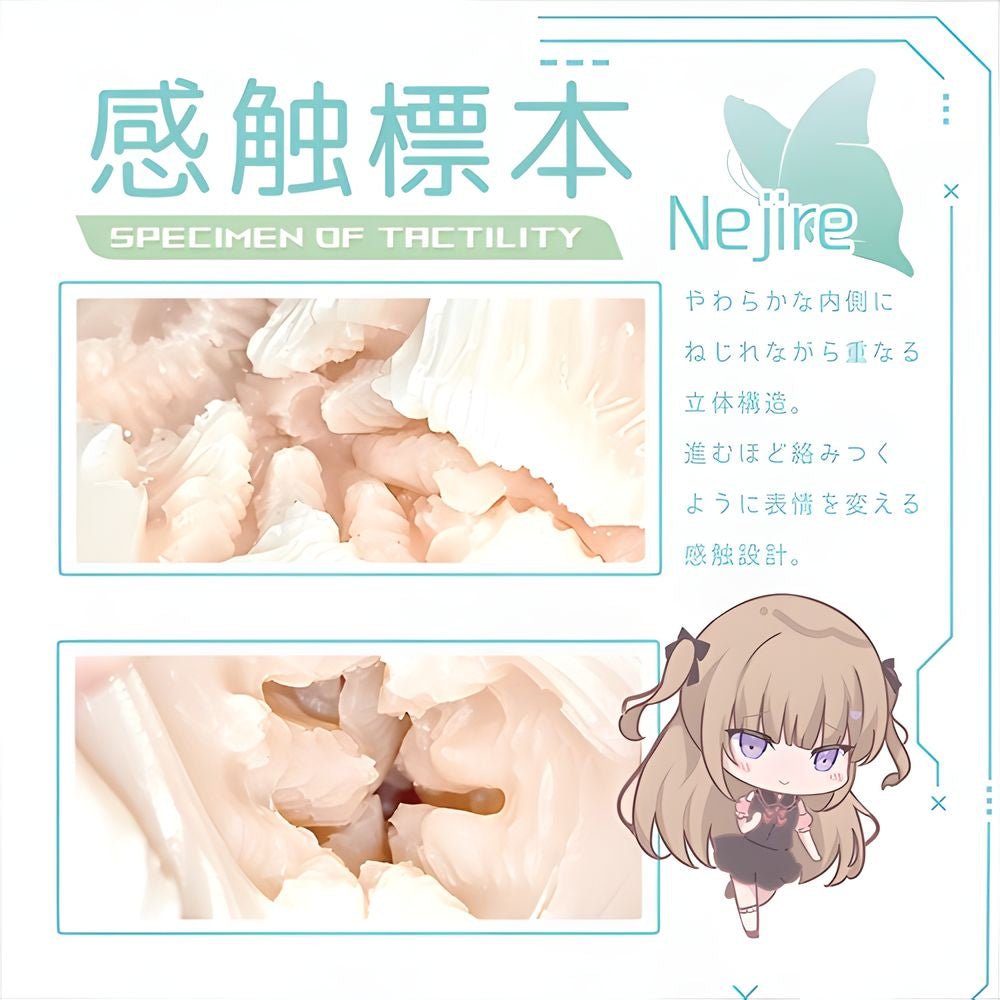 Magic Eyes Specimen of Tactility - Nejire - Onahole World