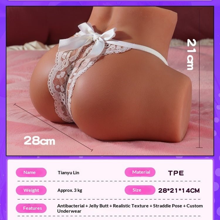 Mizzzee Amo Ryo Anime Jelly Hip Onahole - Coffee Brown - 3.1 kg - Onahole World