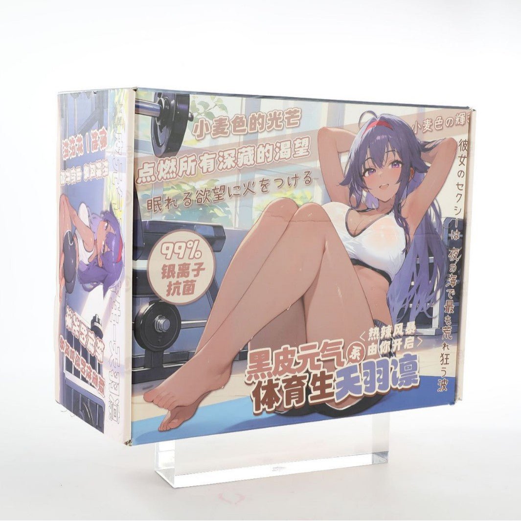 Mizzzee Amo Ryo Anime Jelly Hip Onahole - Coffee Brown - 3.1 kg - Onahole World