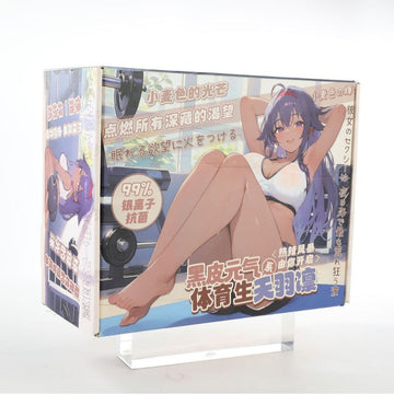 Mizzzee Amo Ryo Anime Jelly Hip Onahole - Coffee Brown - 3.1 kg - Onahole World