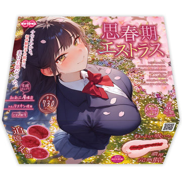 NOTOWA Puberty Series Vol.5 Estrus Crimson Dual - Layer 730g Masturbator - Onahole World